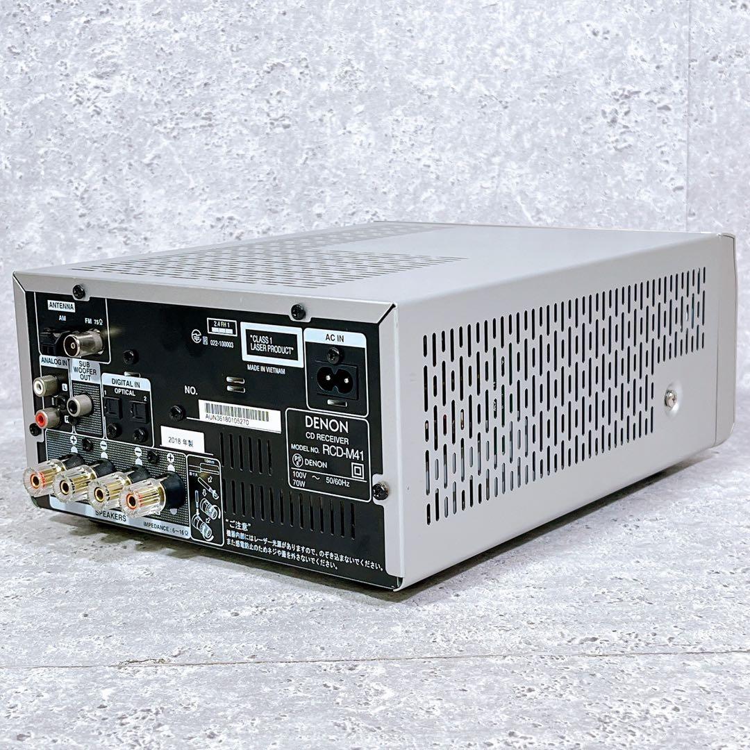 整備済 DENON RCD-M41 CDレシーバー Bluetooth対応動作品