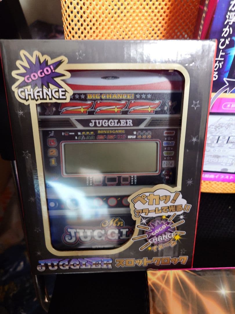 ジャグラー　グッズ　5点セット