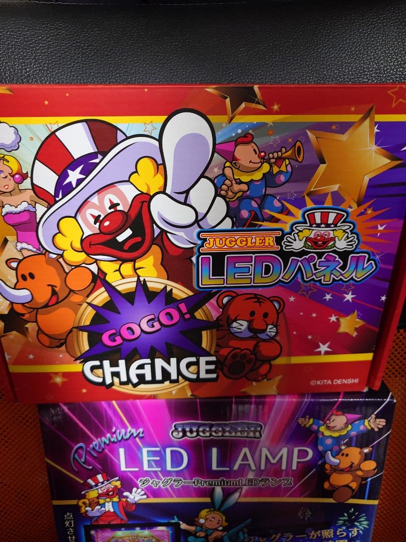 ジャグラー　グッズ　5点セット