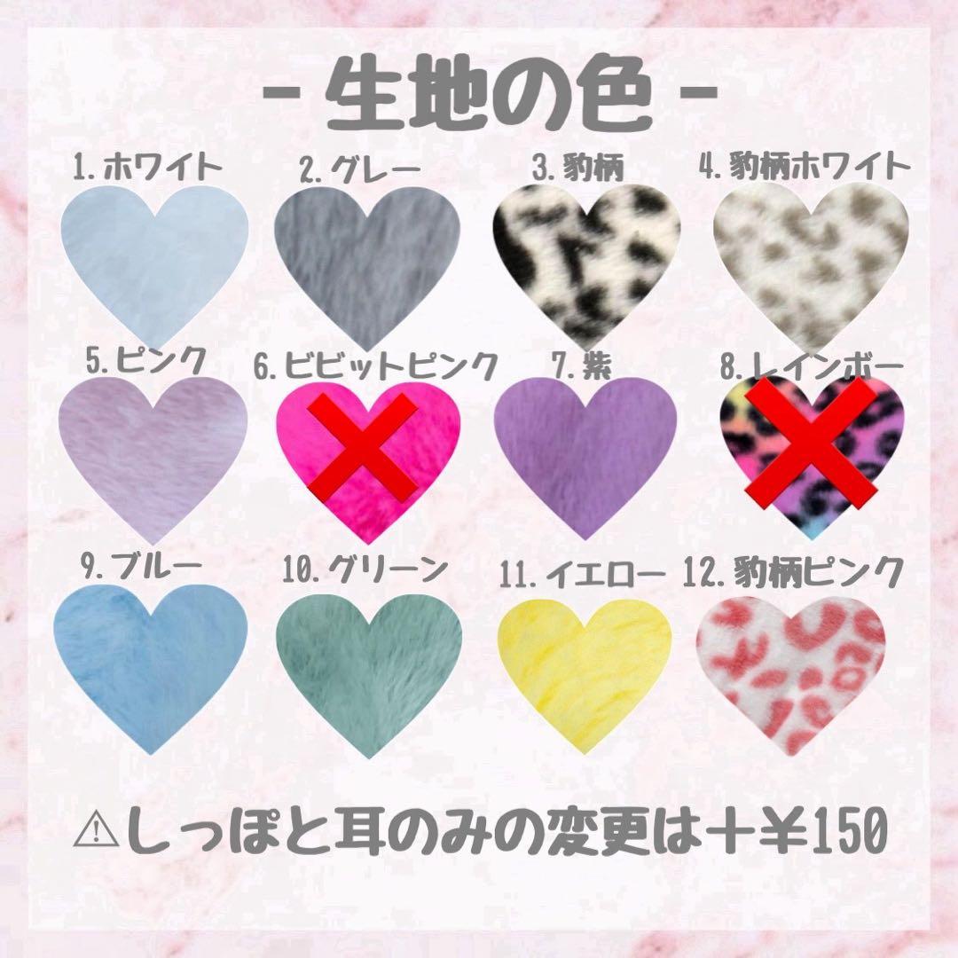 えりんご♡