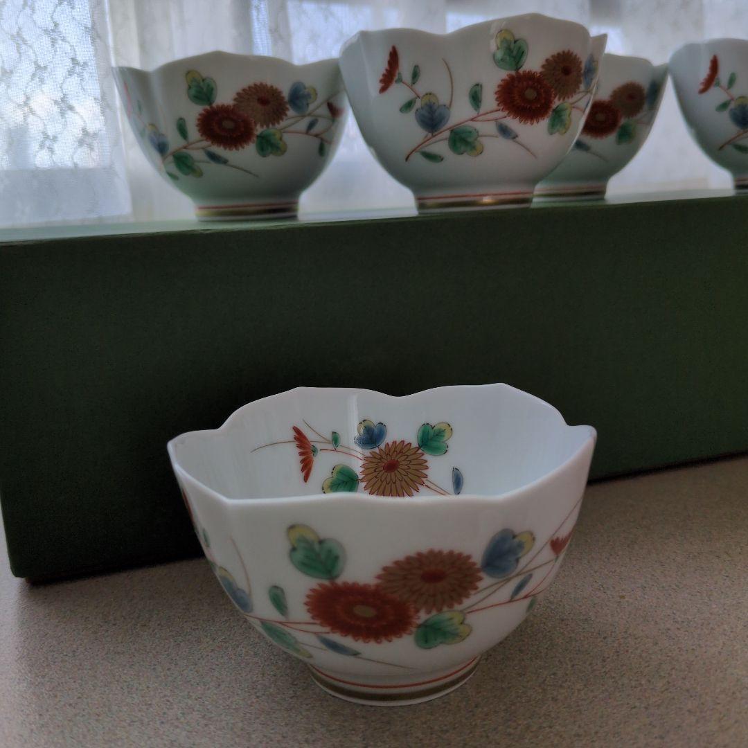 深川製磁　菊小鳥　小鉢 5客セット