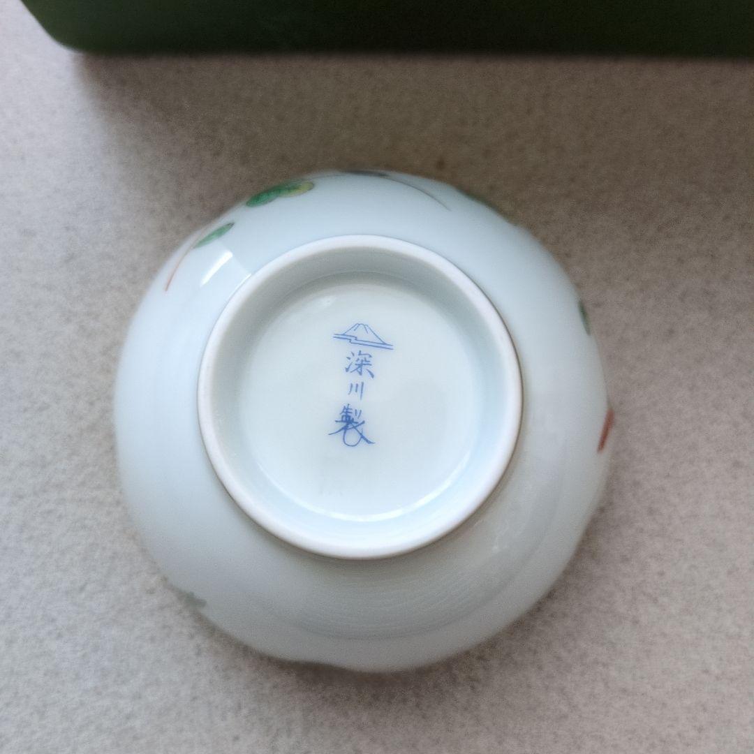 深川製磁　菊小鳥　小鉢 5客セット