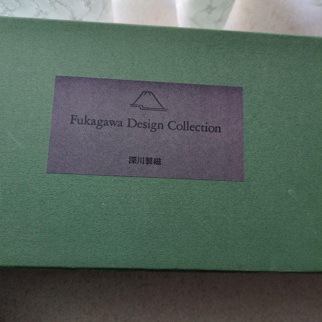 深川製磁　菊小鳥　小鉢 5客セット