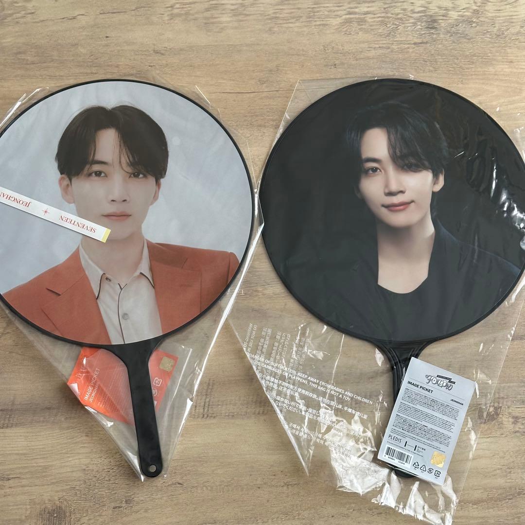 セブチ ジョンハン うちわ グッズ まとめ売り セット