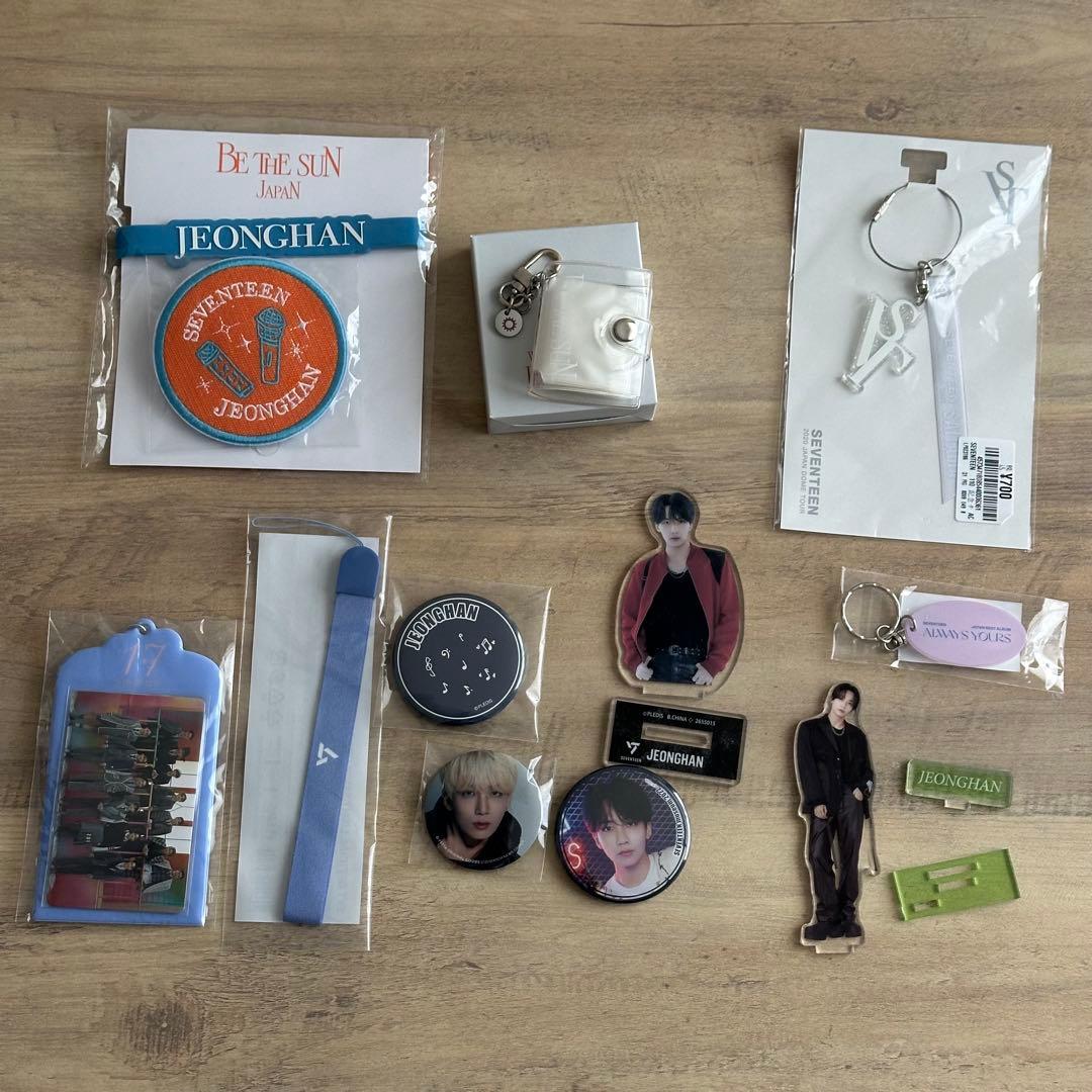 セブチ ジョンハン うちわ グッズ まとめ売り セット