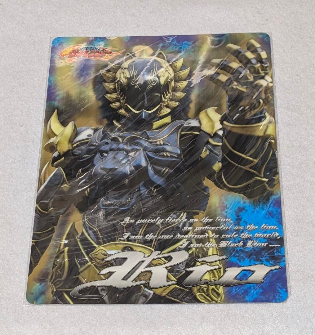 獣拳戦隊ゲキレンジャー シートコレクション 下敷 理央 メレ 新木宏典 平田裕香