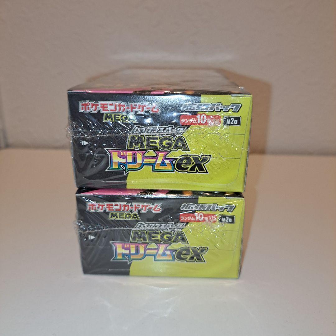 【シュリンク付き未開封】ポケモンカード　MEGAドリームex 2BOX