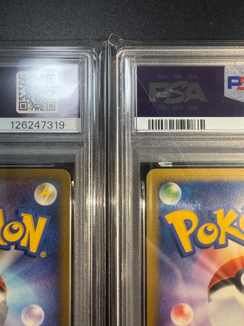 レックウザ＆デオキシスＬＥＧＥＮＤ ☆ L3 頂上大激突 074/080❗️