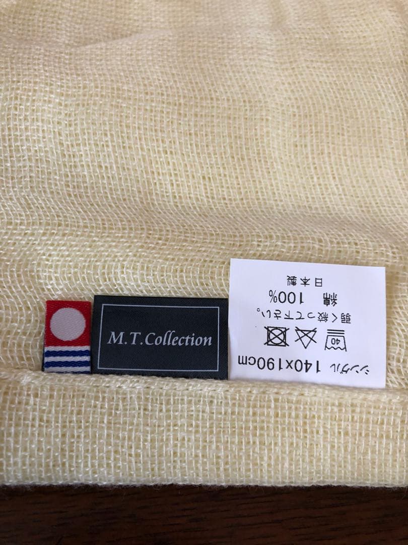 今治タオル M.T.Collection ガーゼタオルケット レモンカラー