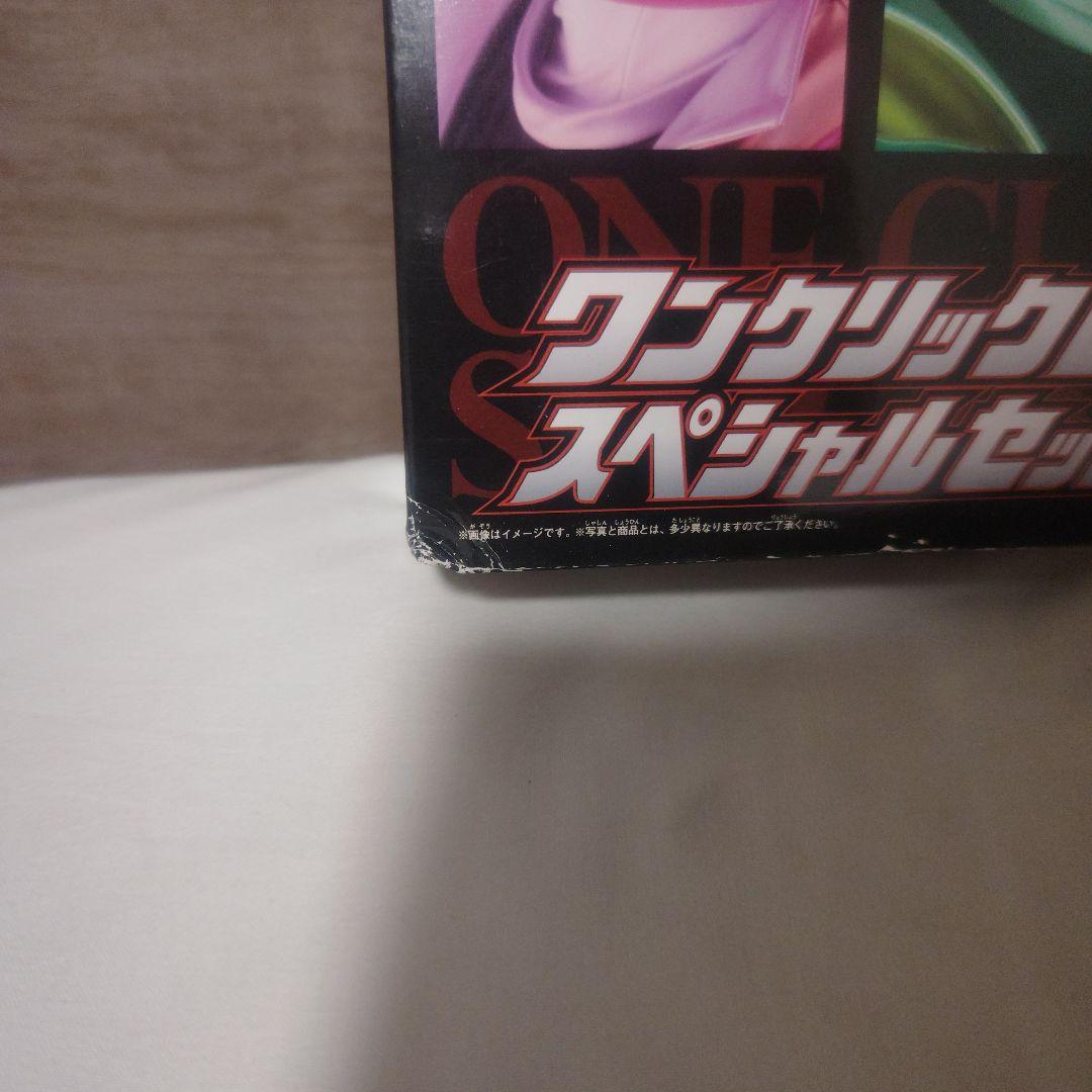 海賊戦隊ゴーカイジャー　ワンクリックレンジャーキー　スペシャルセット