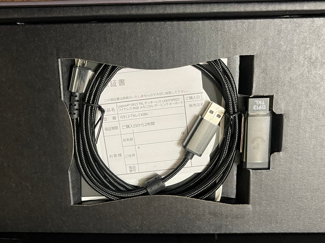 Logicool G913-TKL-CKBK ブラック