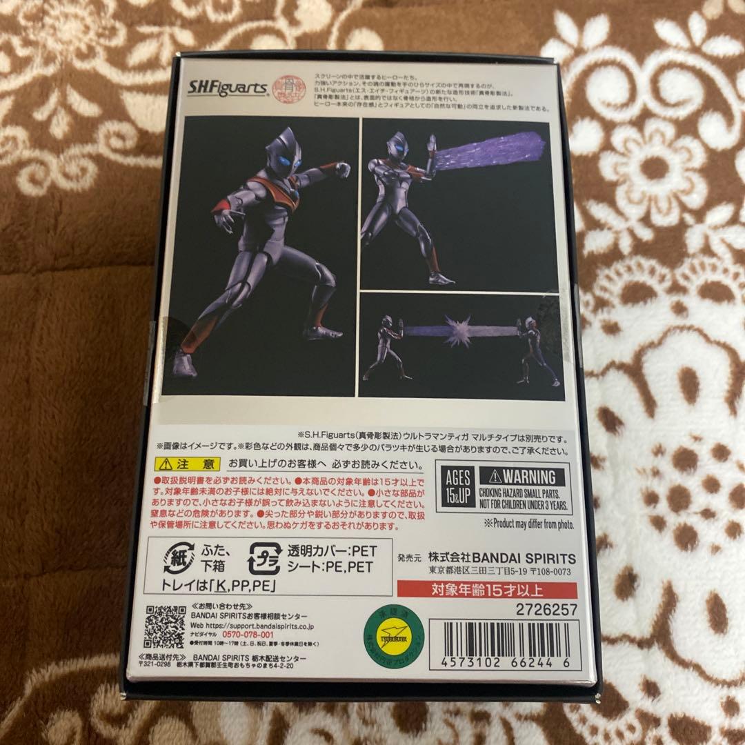 s*m様 真骨彫　ウルトラマン　イーヴィルティガ　カスタム　フィギュアーツ　1/