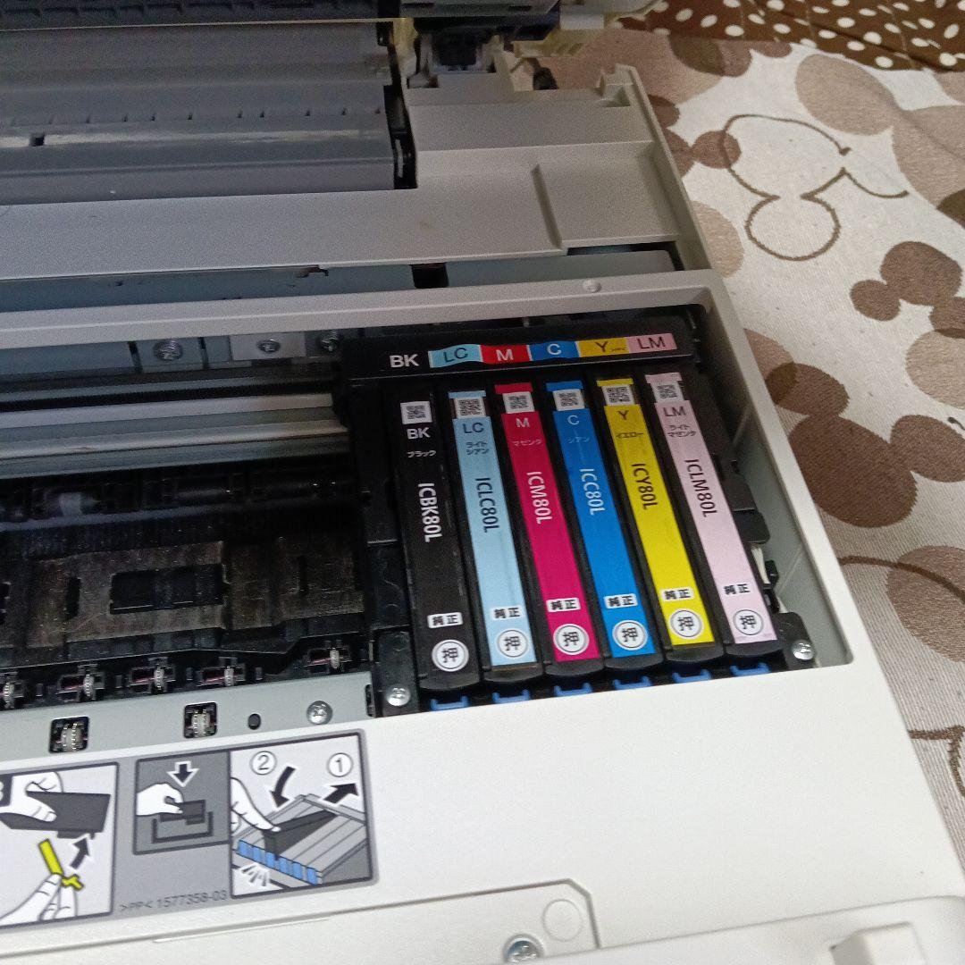 【ジャンク】EPSON EP-978A3 プリンター