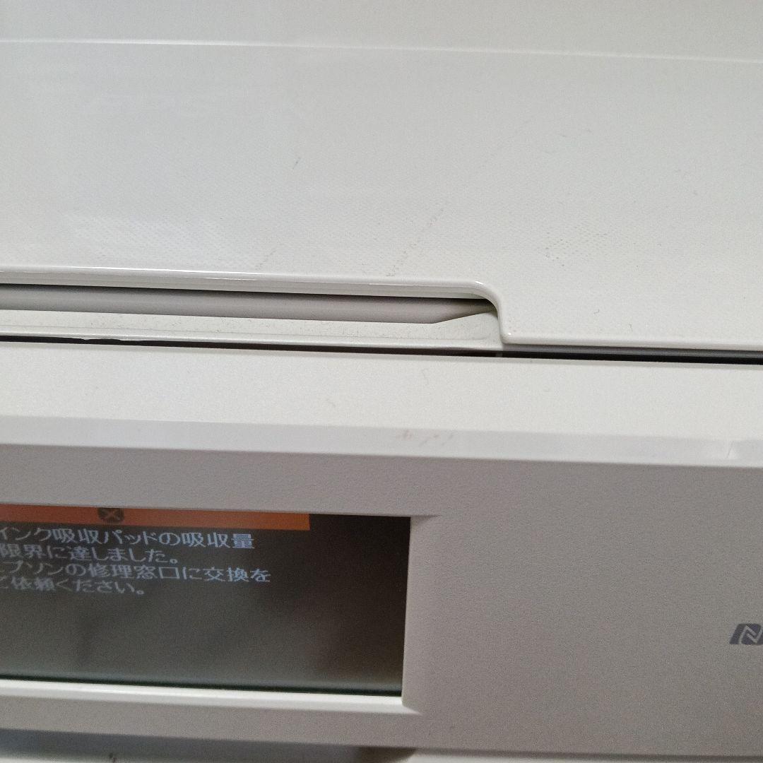 【ジャンク】EPSON EP-978A3 プリンター