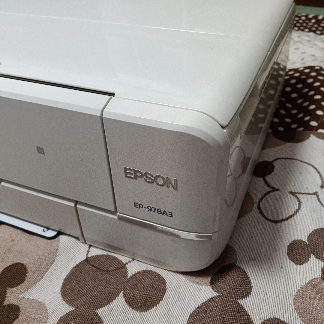 【ジャンク】EPSON EP-978A3 プリンター