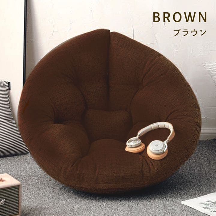 座椅子 ソファ 座椅子ソファ クッションソファ 3way リラックスクッション