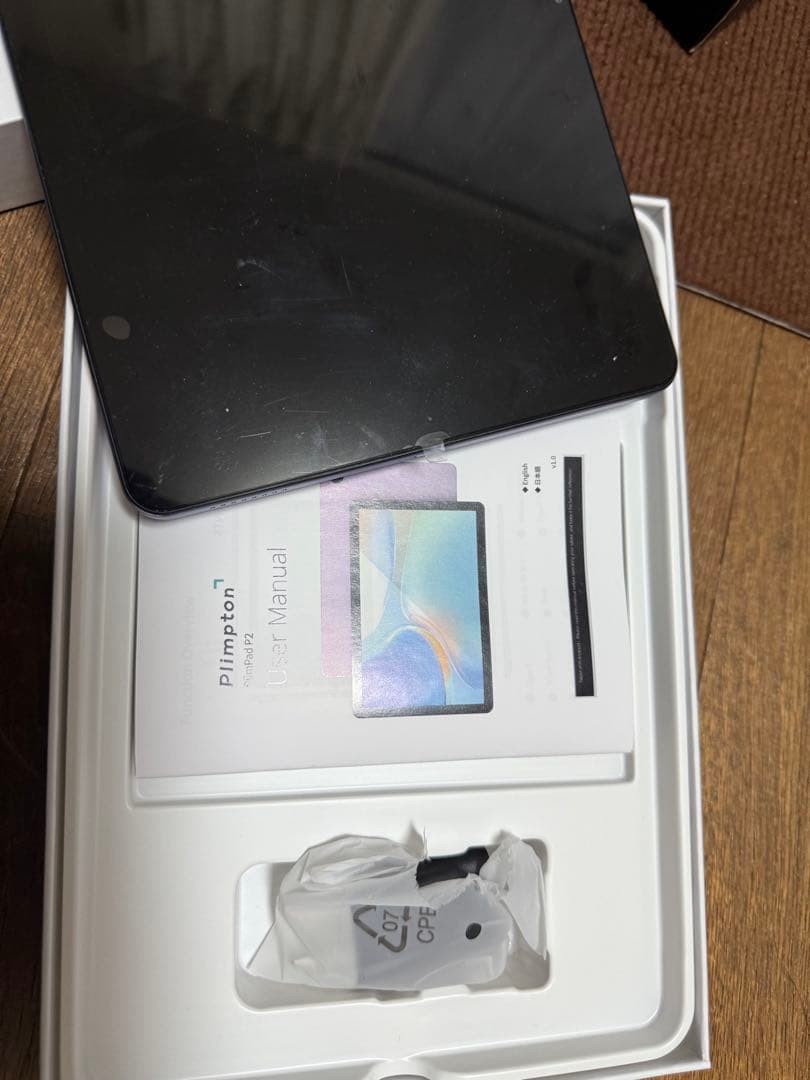 【美品】PlimPad P2 タブレット 10.1インチ Android15