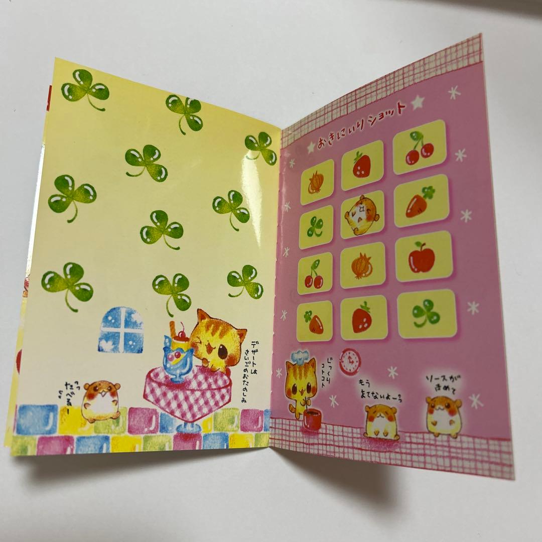 シール帳　平成レトロ　NYANKO ニャンコ　新品未使用　カミオ　シールブック