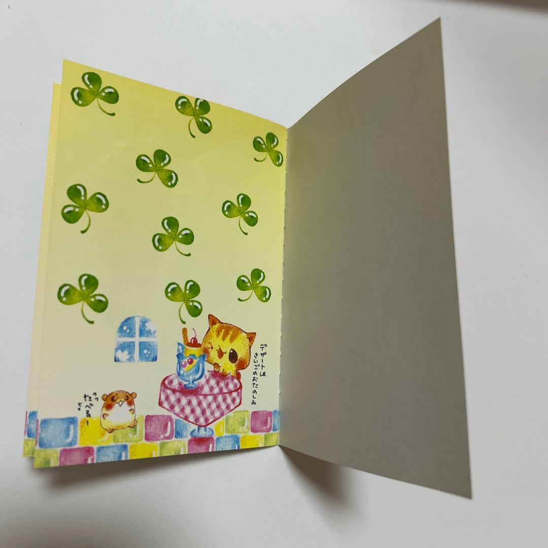 シール帳　平成レトロ　NYANKO ニャンコ　新品未使用　カミオ　シールブック