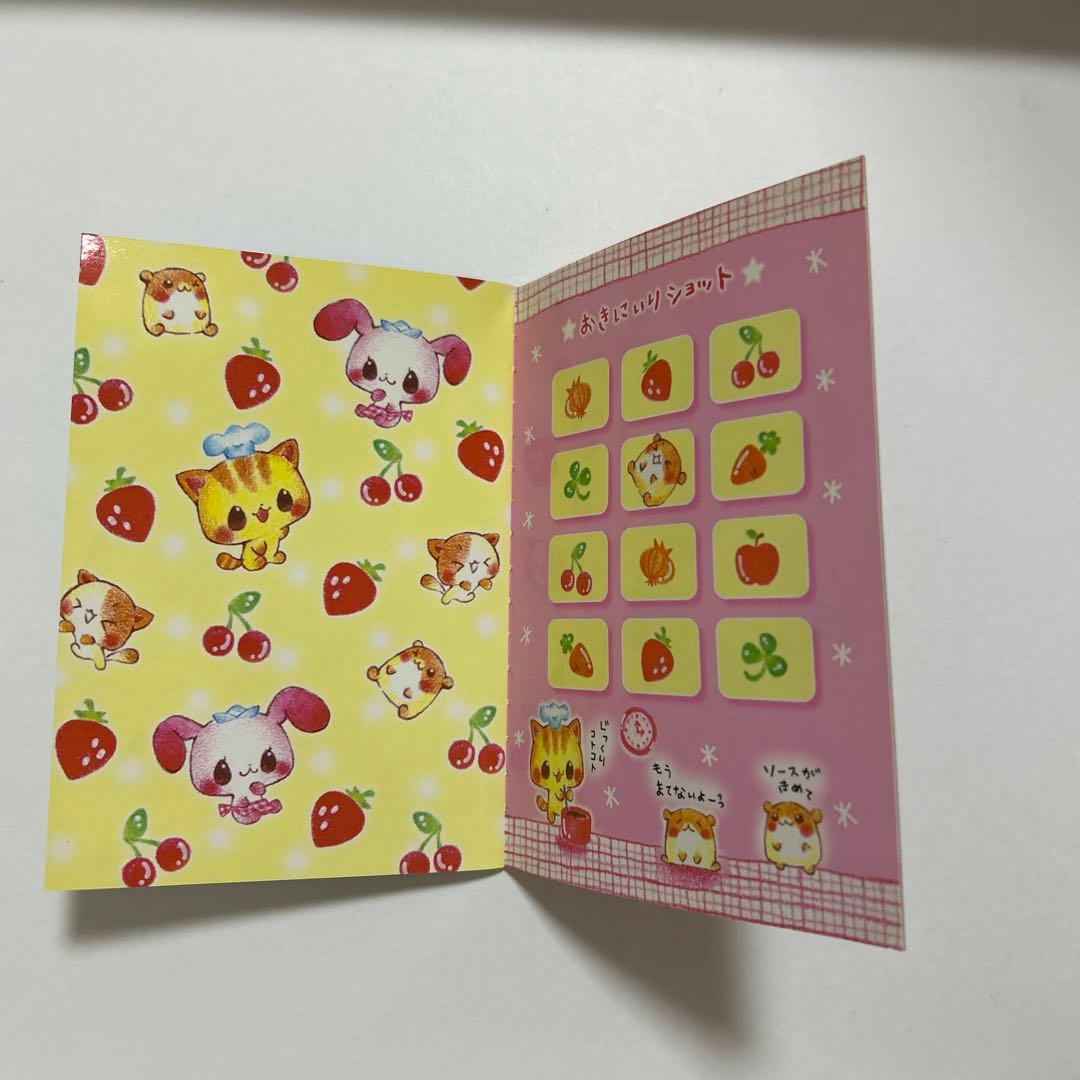 シール帳　平成レトロ　NYANKO ニャンコ　新品未使用　カミオ　シールブック