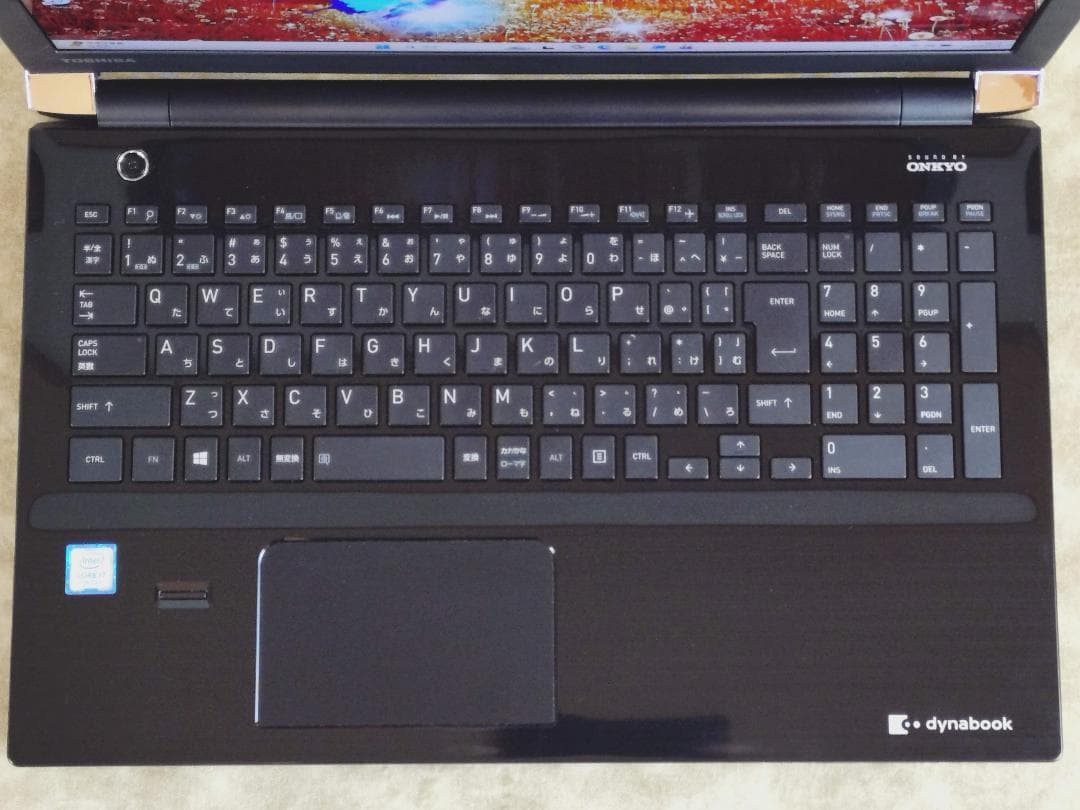 【訳あり】Dynabook T75/CB Core i7搭載