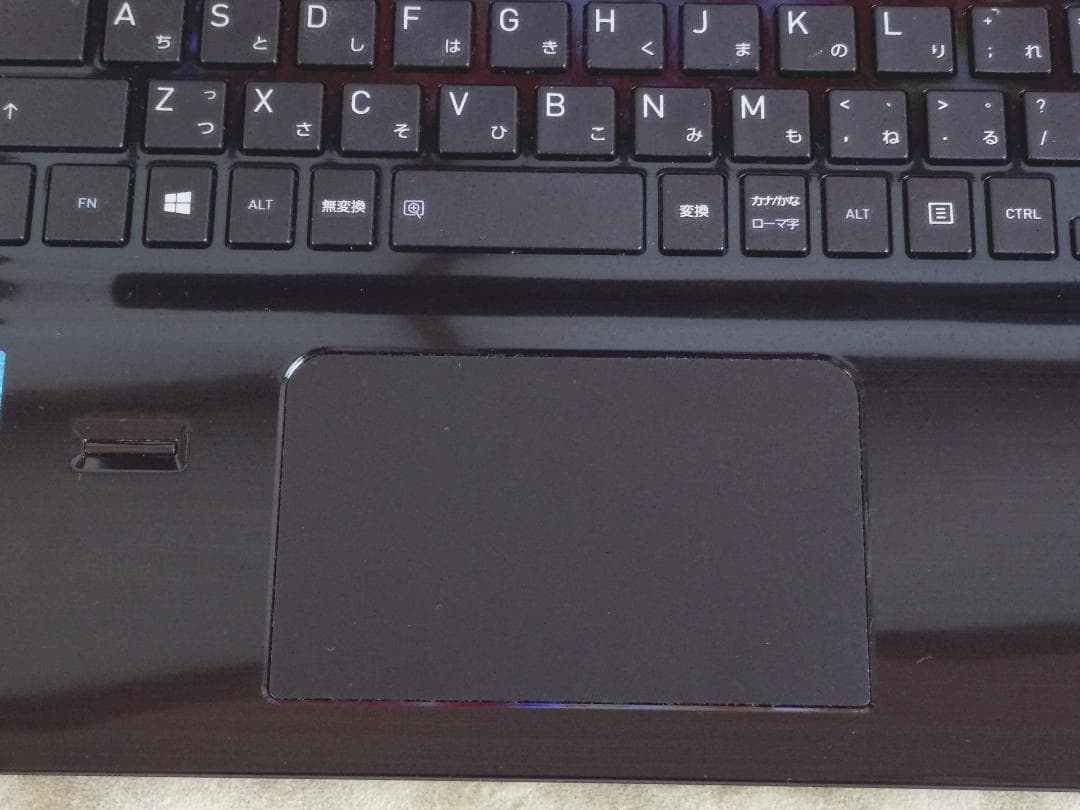 【訳あり】Dynabook T75/CB Core i7搭載