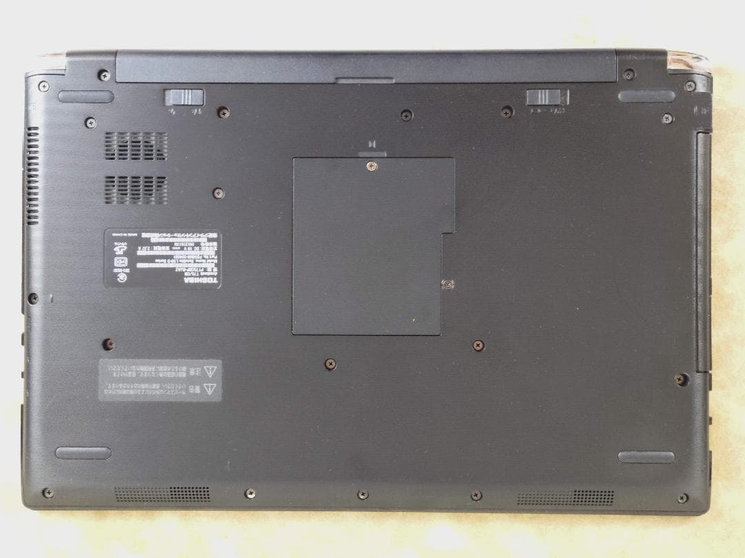 【訳あり】Dynabook T75/CB Core i7搭載