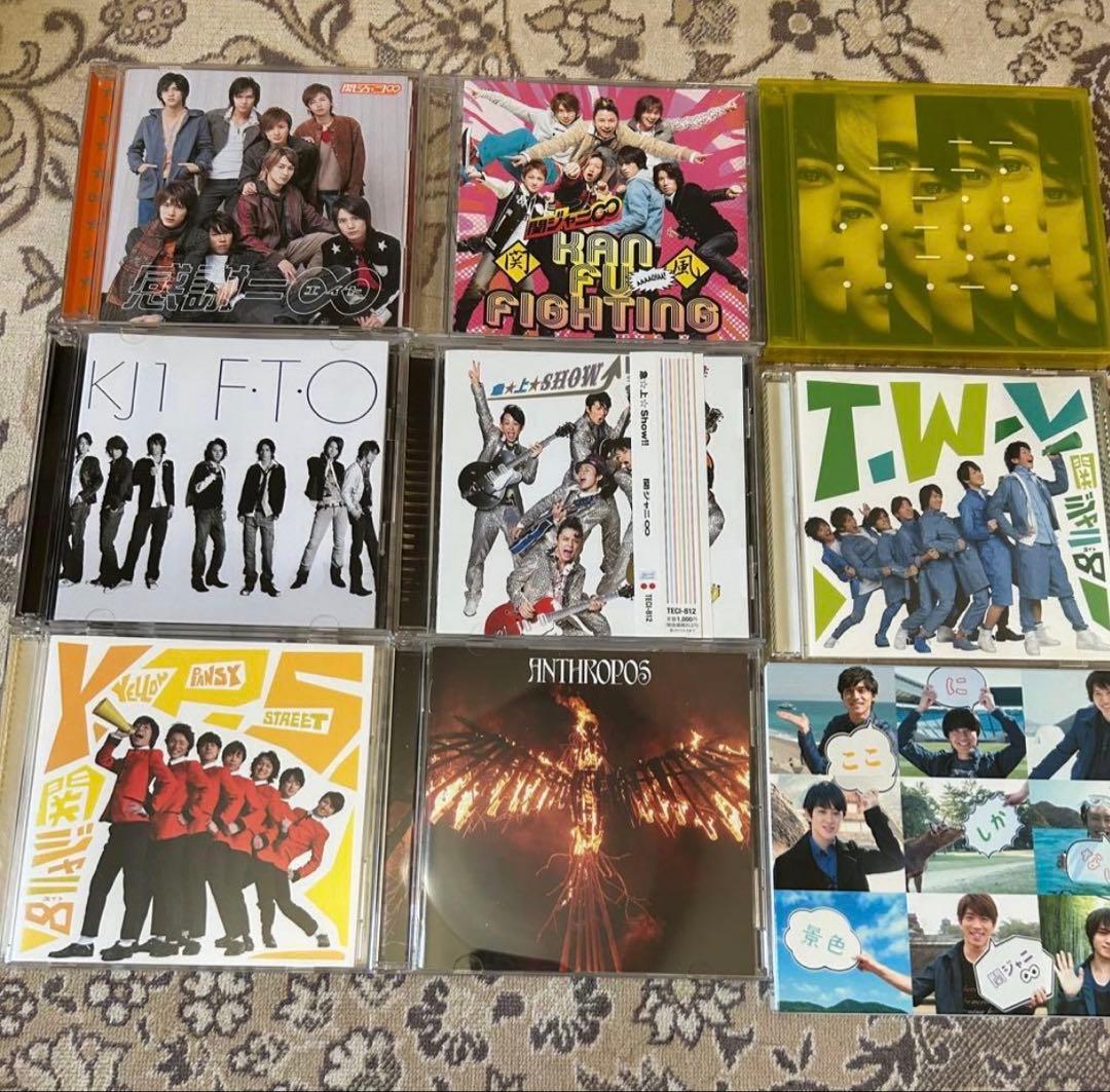 SUPER EIGHT（関ジャニ∞）シングル　DVD アルバム　バラ売り可