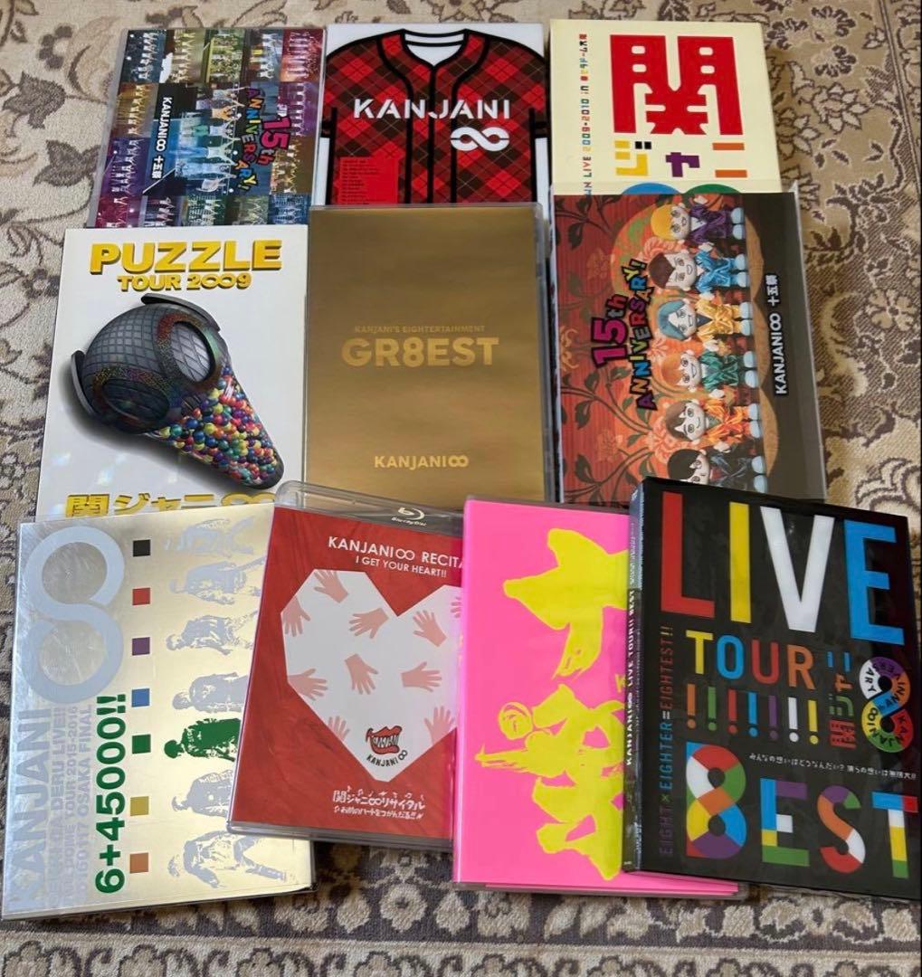 SUPER EIGHT（関ジャニ∞）シングル　DVD アルバム　バラ売り可