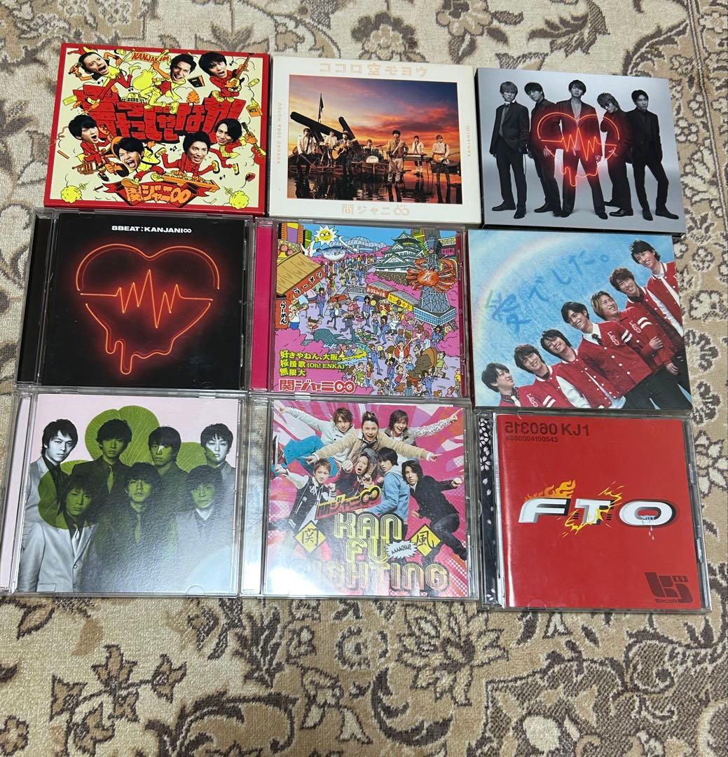 SUPER EIGHT（関ジャニ∞）シングル　DVD アルバム　バラ売り可