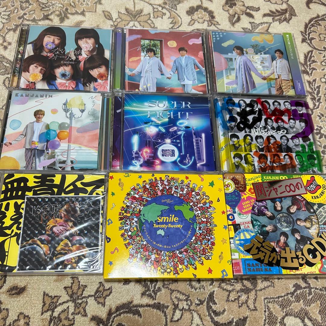 SUPER EIGHT（関ジャニ∞）シングル　DVD アルバム　バラ売り可