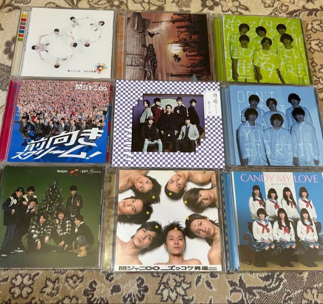 SUPER EIGHT（関ジャニ∞）シングル　DVD アルバム　バラ売り可