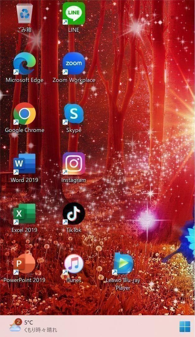 【高性能】東芝サテンゴールド☘️corei7☘メモリ16GB☘️SSD512GB