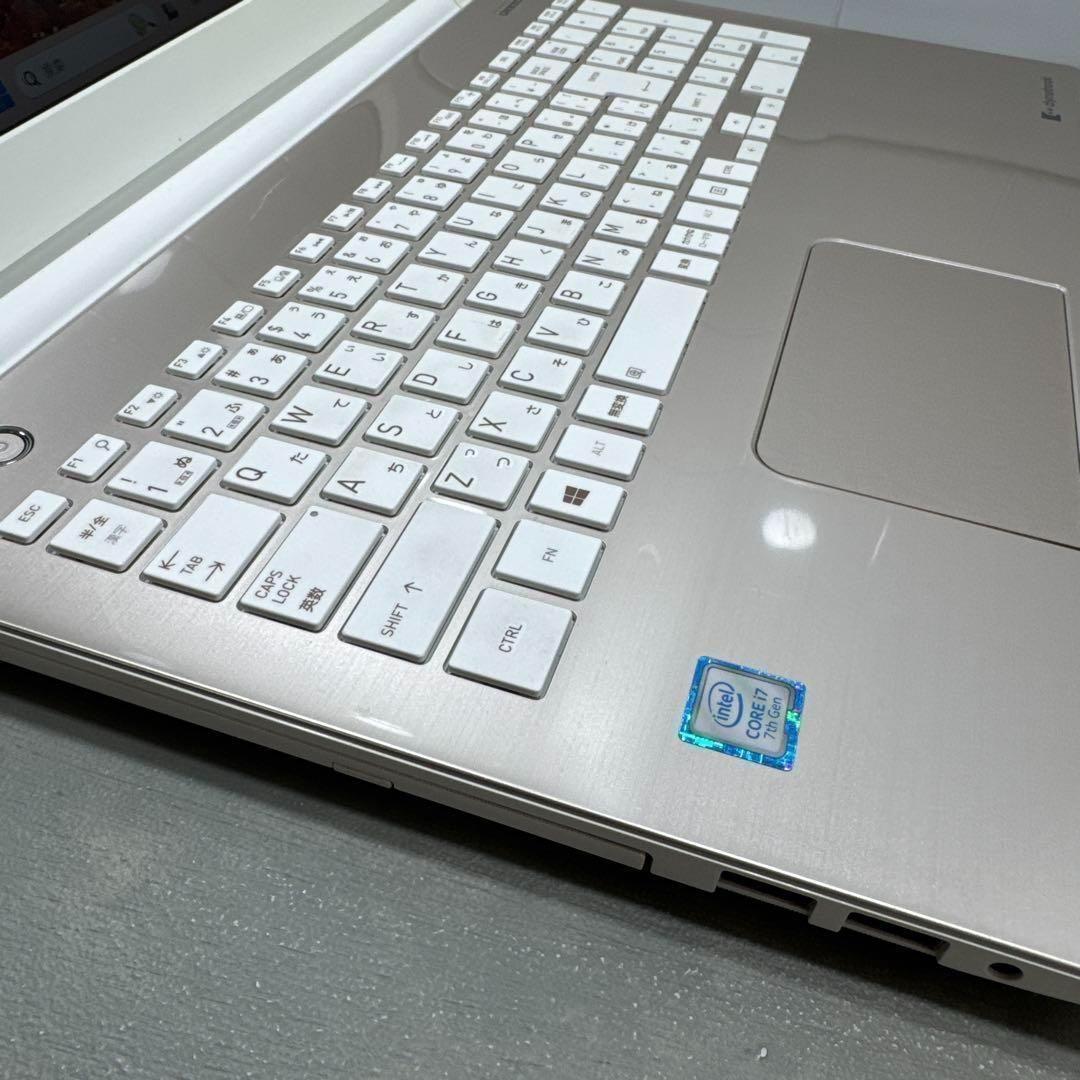 【高性能】東芝サテンゴールド☘️corei7☘メモリ16GB☘️SSD512GB
