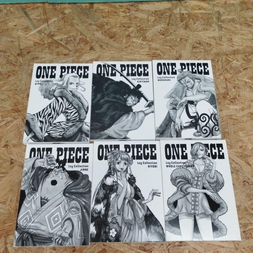 M270 ワンピース ログコレクション 特典まとめ売り