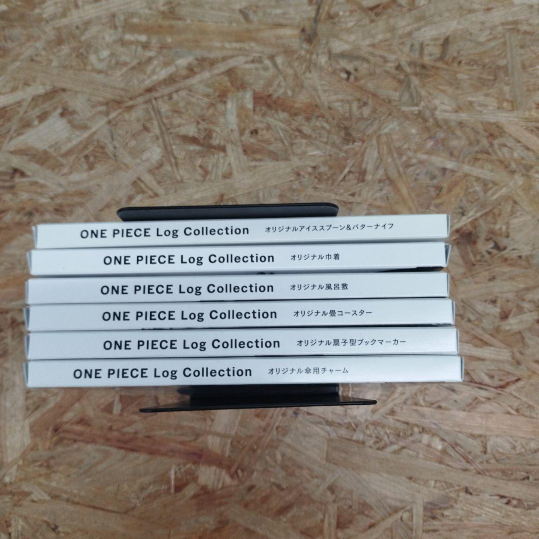 M270 ワンピース ログコレクション 特典まとめ売り