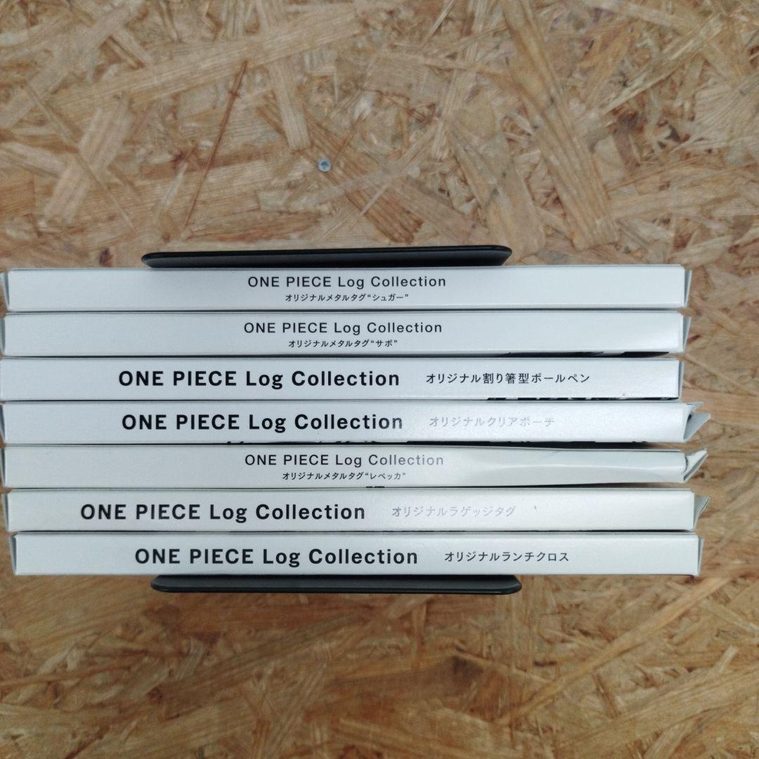 M270 ワンピース ログコレクション 特典まとめ売り