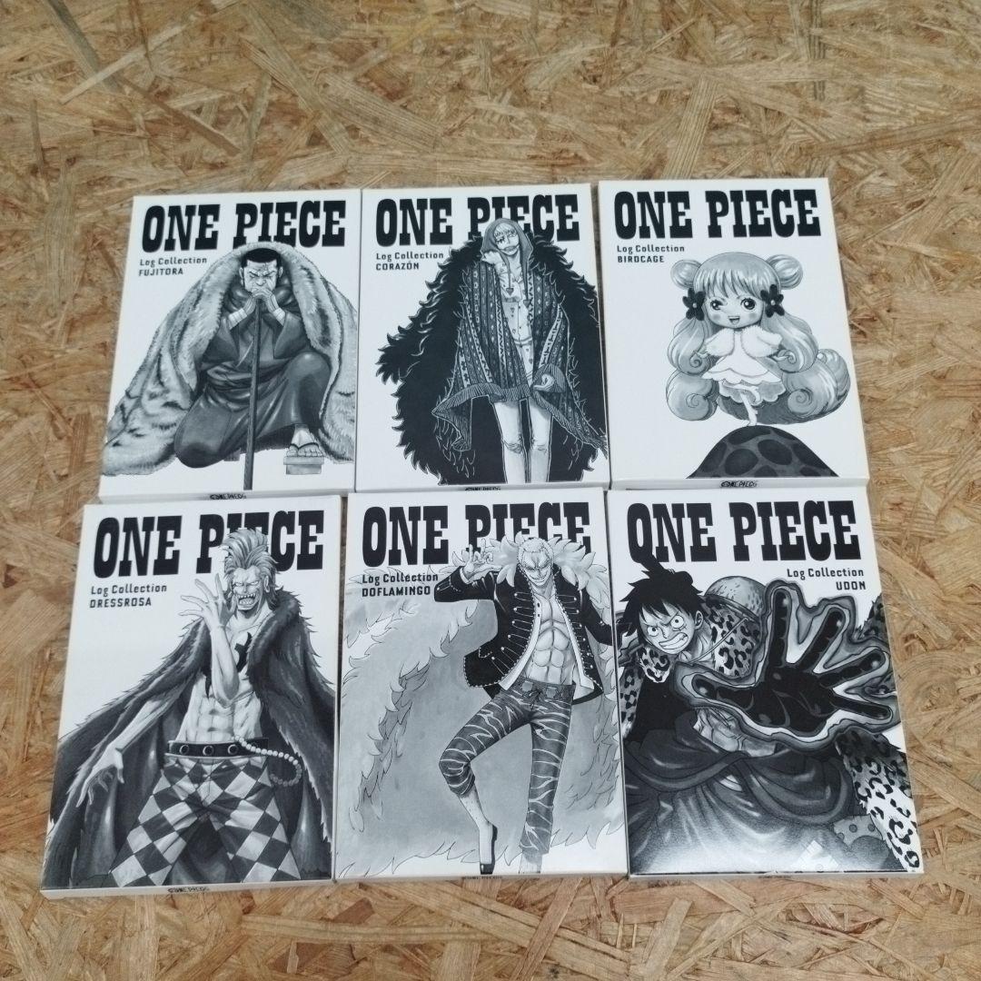 M270 ワンピース ログコレクション 特典まとめ売り