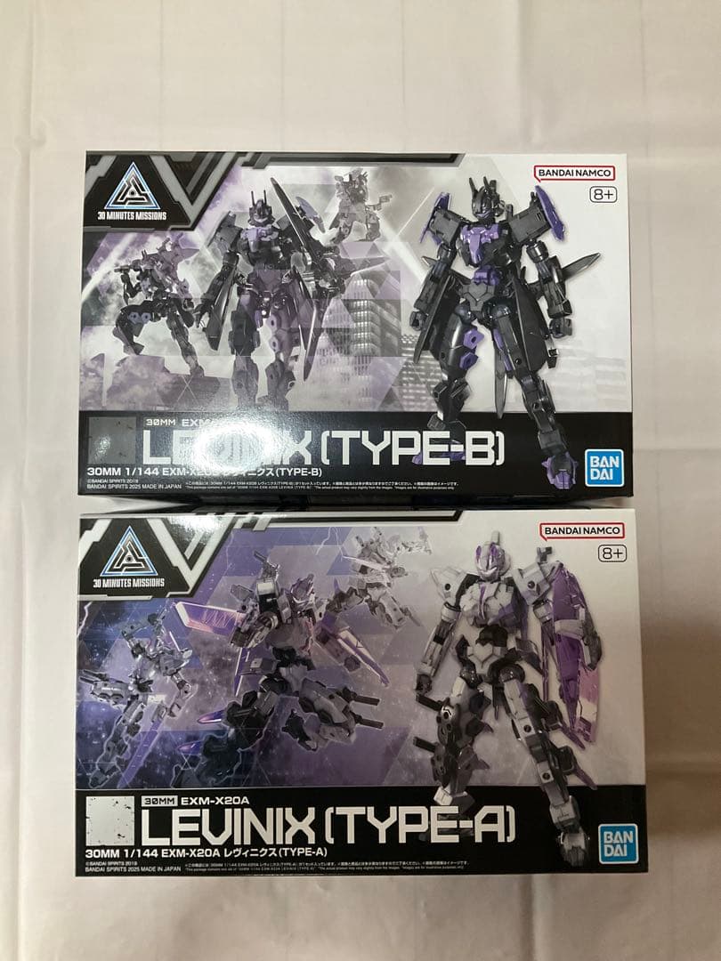 【未開封品】30MM まとめ売り