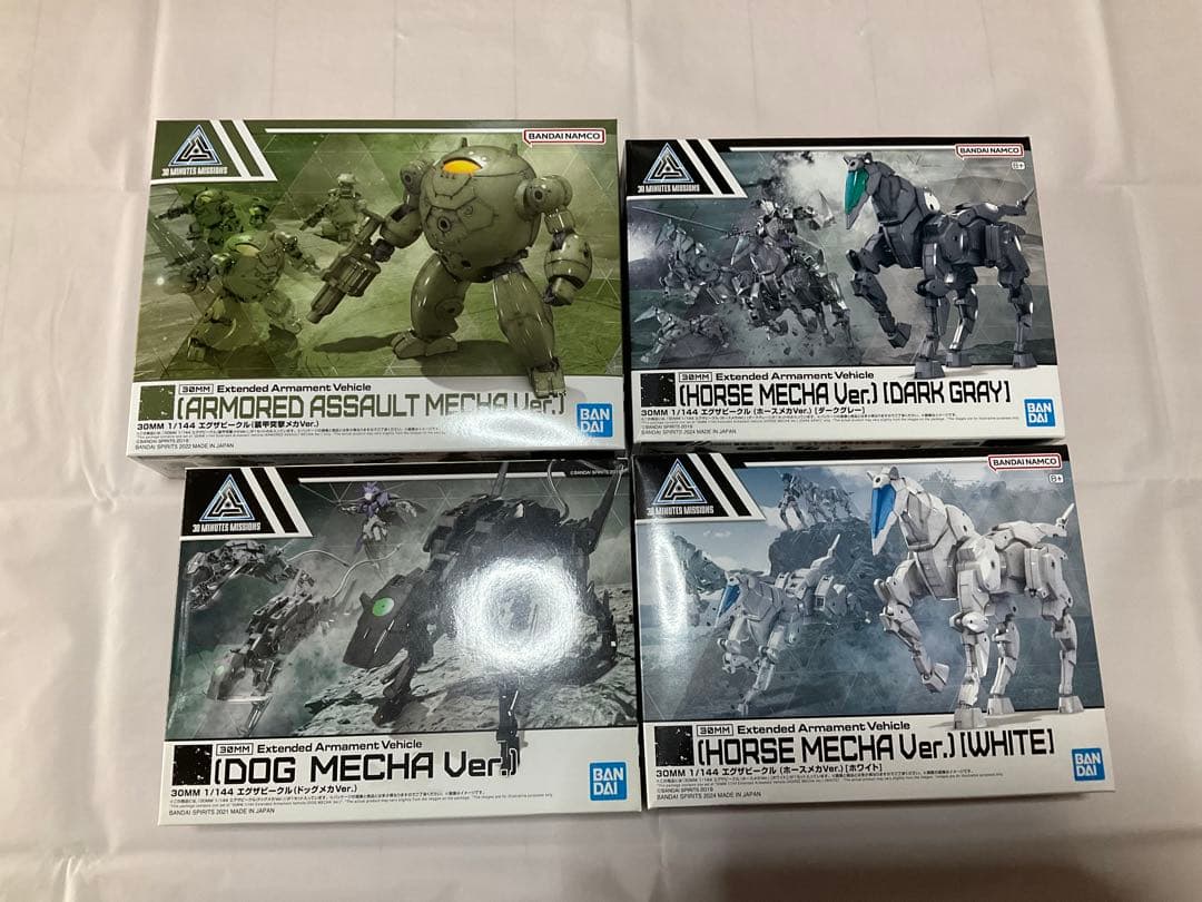 【未開封品】30MM まとめ売り