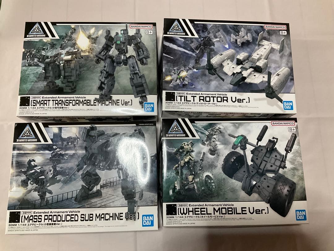 【未開封品】30MM まとめ売り