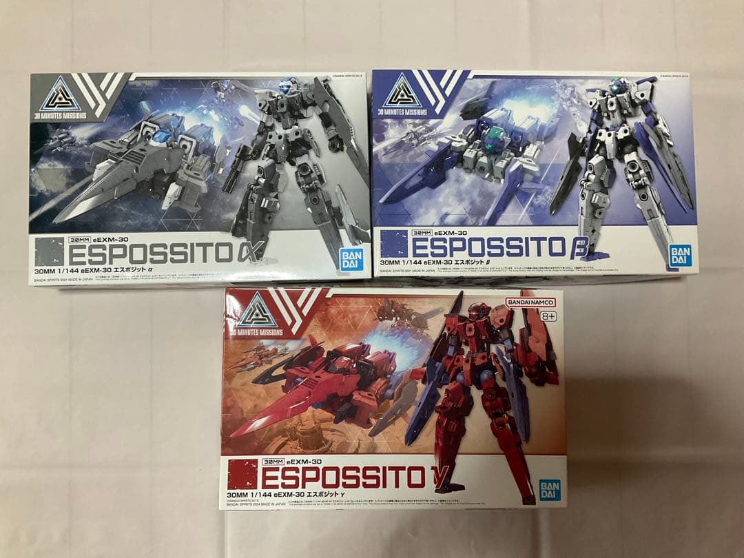 【未開封品】30MM まとめ売り