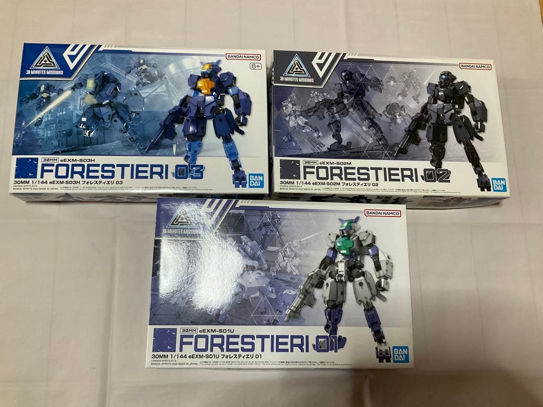 【未開封品】30MM まとめ売り