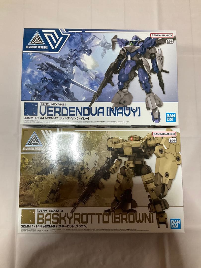 【未開封品】30MM まとめ売り