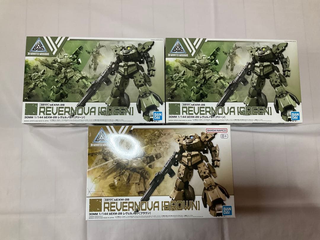 【未開封品】30MM まとめ売り