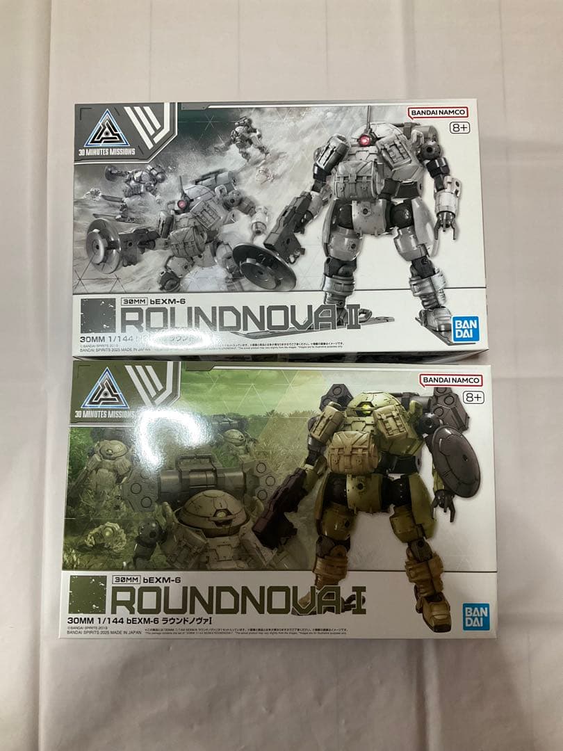 【未開封品】30MM まとめ売り