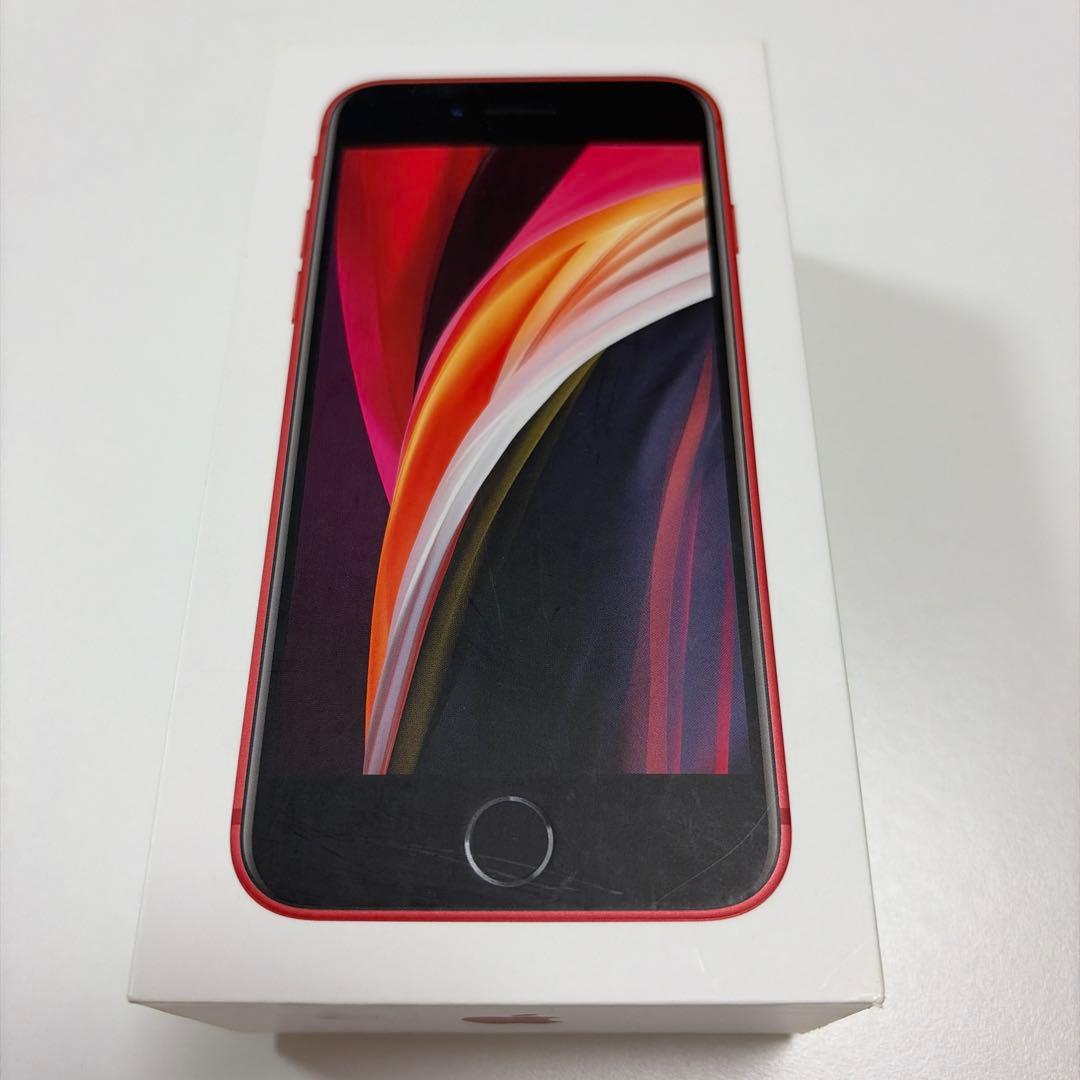 ＊iPhone＊ iPhone SE 第2世代 SIMフリー 箱有 赤 64GB