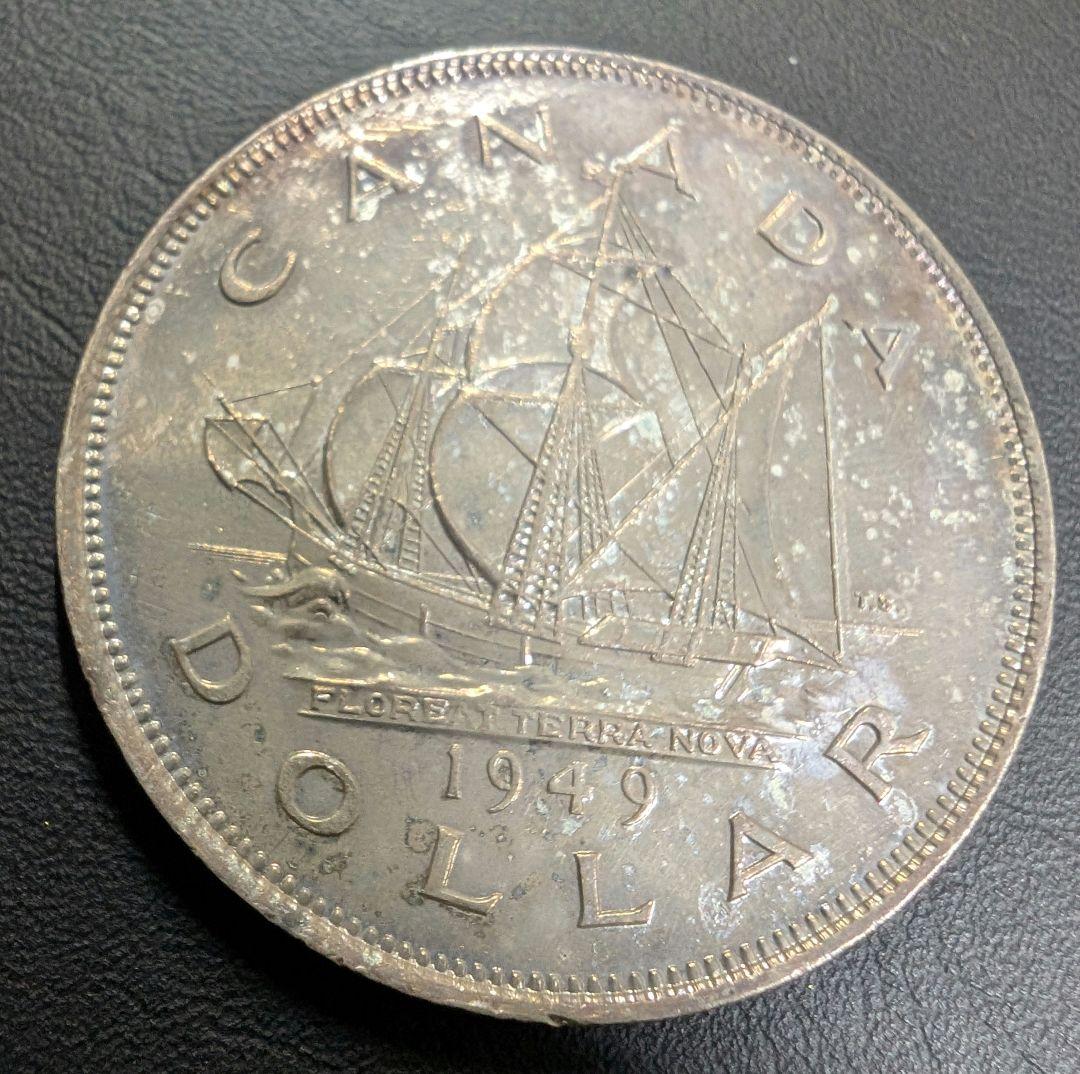 カナダ 銀貨　ニューファンドランド統合記念　帆船　1949 銀貨