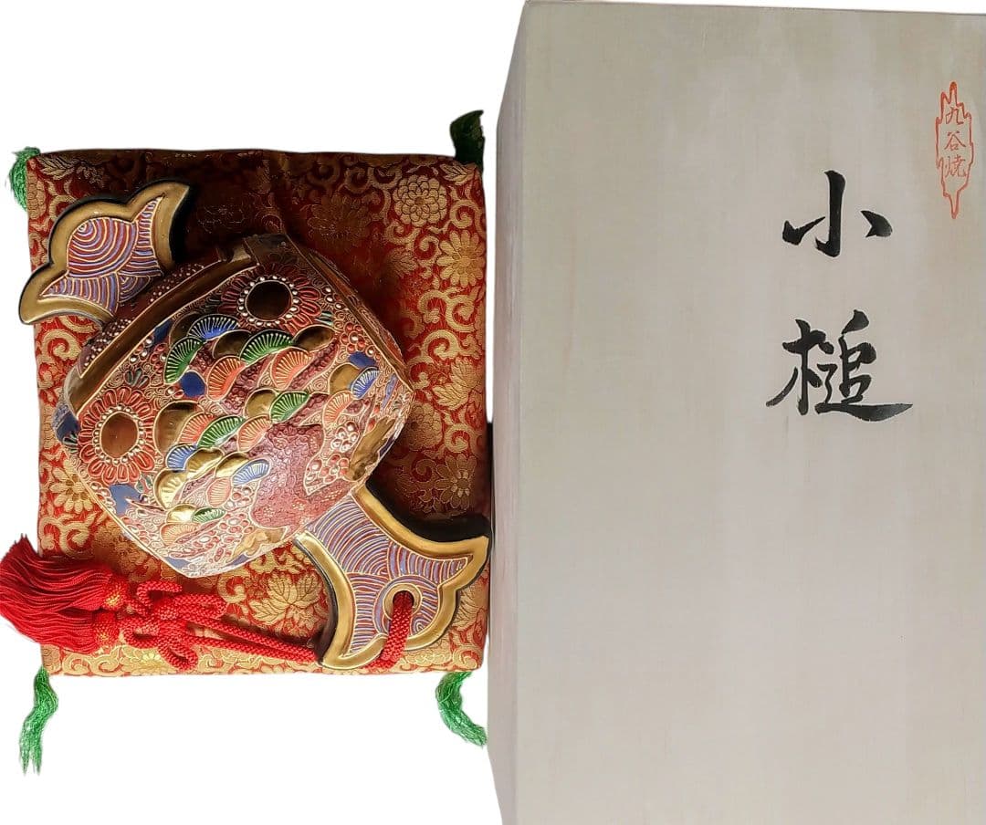 九谷焼 小槌 縁起物 置物 桐箱付き 新品