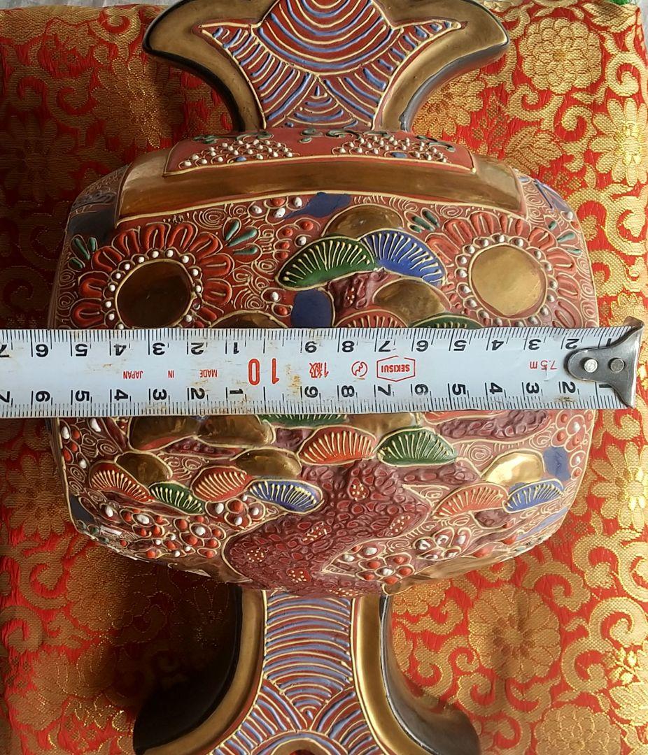 九谷焼 小槌 縁起物 置物 桐箱付き 新品